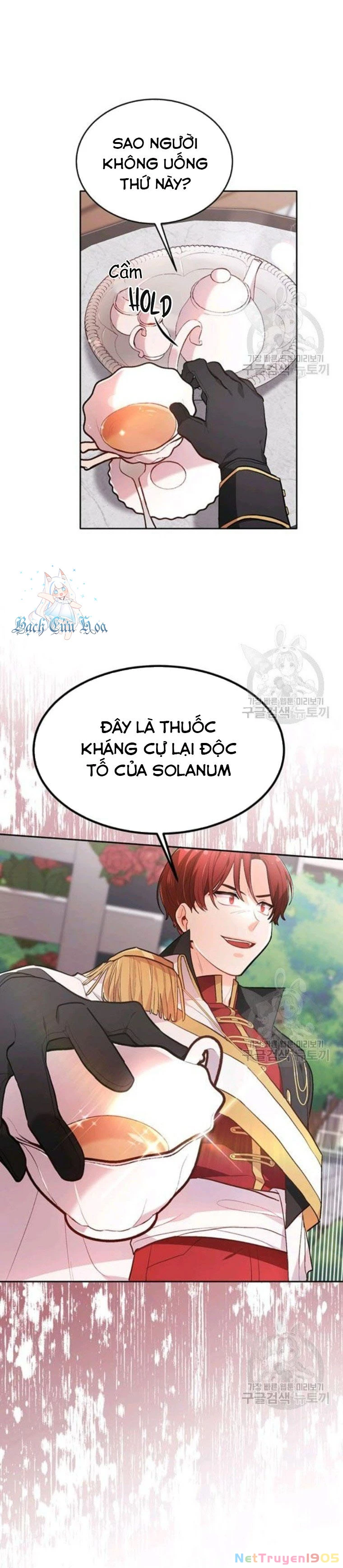 Tôi Chỉ Là Một Tiểu Thư Bình Thường Chapter 107 - Trang 2