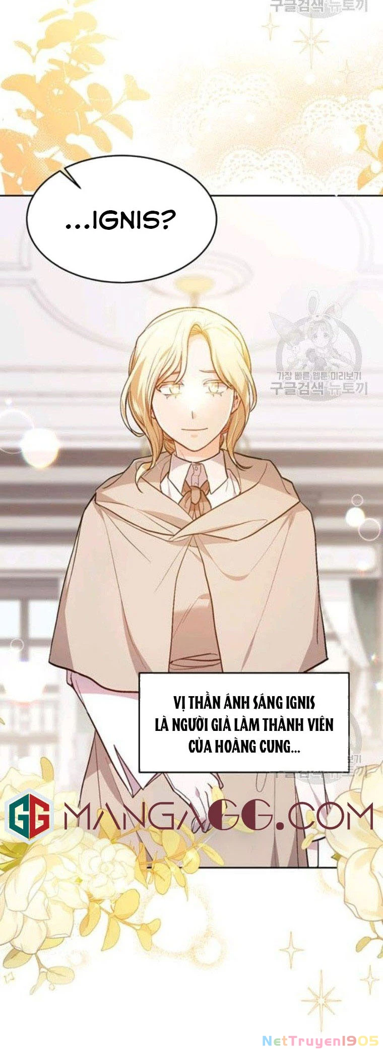 Tôi Chỉ Là Một Tiểu Thư Bình Thường Chapter 107 - Trang 2