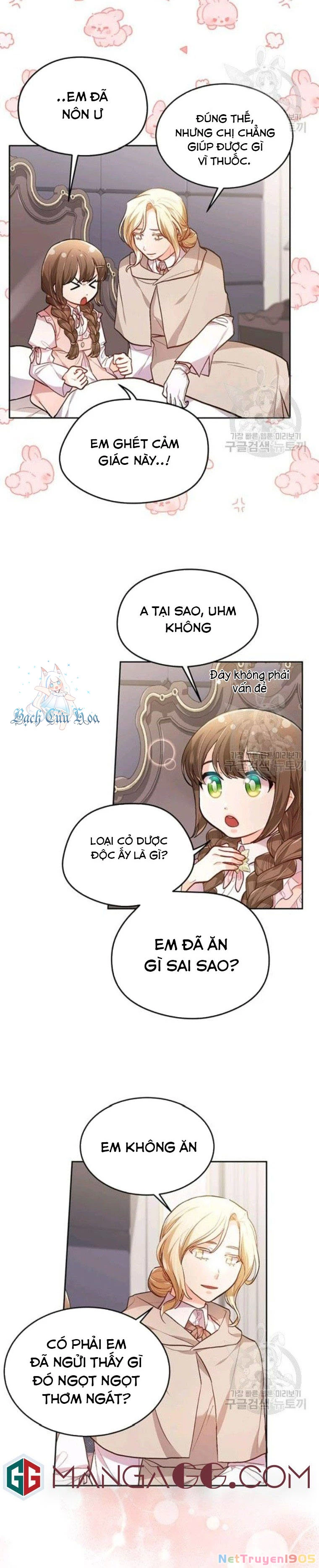 Tôi Chỉ Là Một Tiểu Thư Bình Thường Chapter 107 - Trang 2