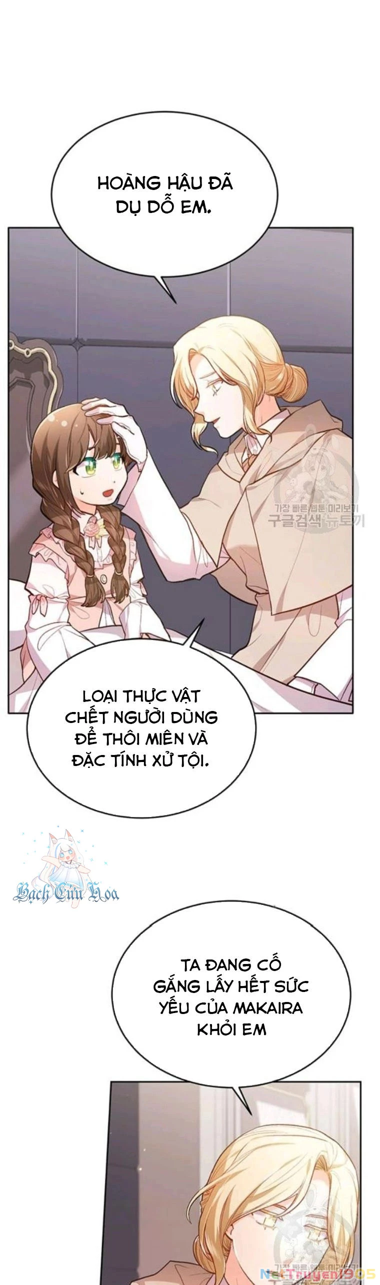 Tôi Chỉ Là Một Tiểu Thư Bình Thường Chapter 107 - Trang 2