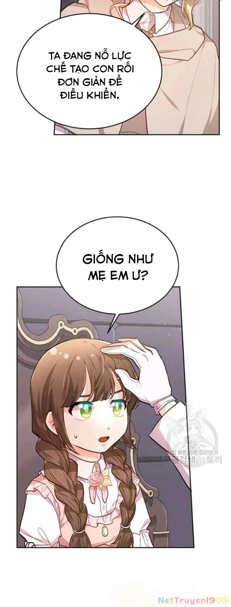 Tôi Chỉ Là Một Tiểu Thư Bình Thường Chapter 107 - Trang 2