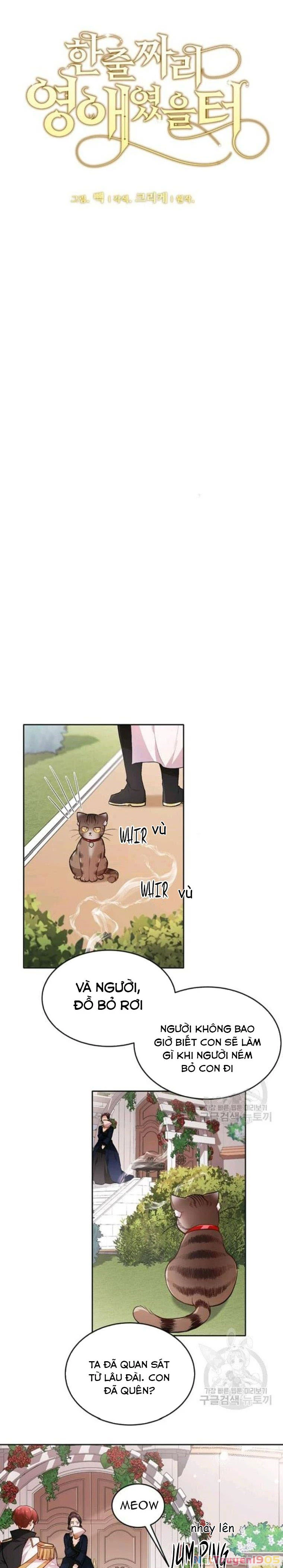 Tôi Chỉ Là Một Tiểu Thư Bình Thường Chapter 107 - Trang 2