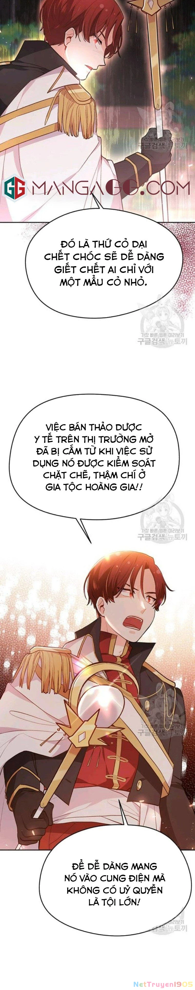 Tôi Chỉ Là Một Tiểu Thư Bình Thường Chapter 107 - Trang 2