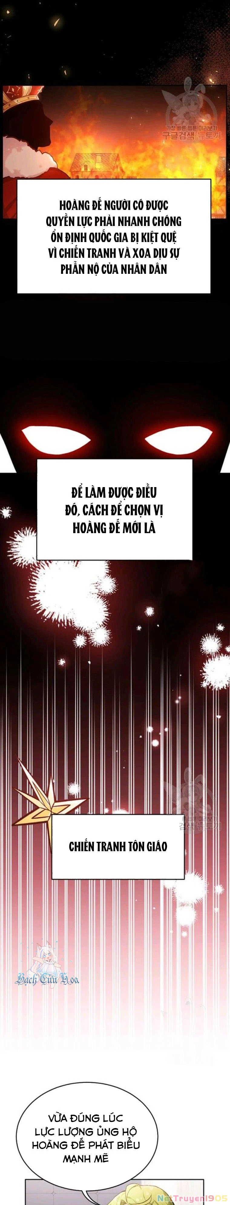 Tôi Chỉ Là Một Tiểu Thư Bình Thường Chapter 108 - Trang 2
