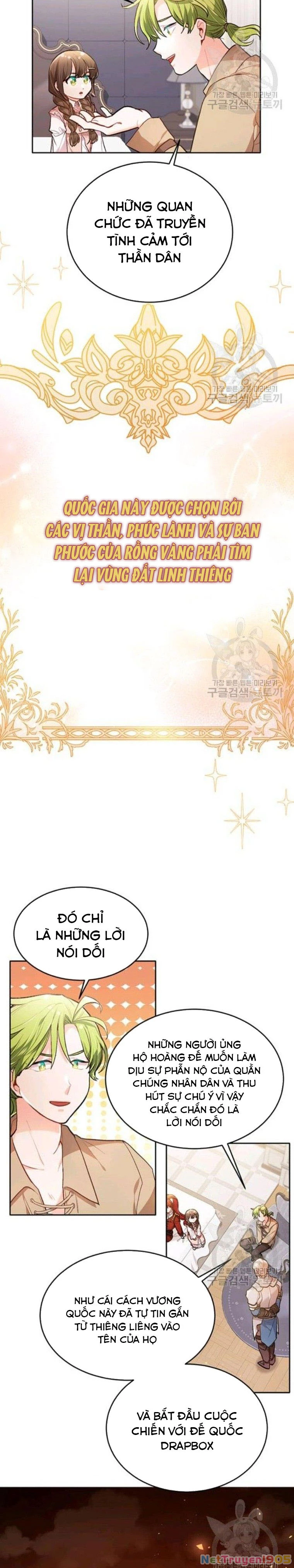 Tôi Chỉ Là Một Tiểu Thư Bình Thường Chapter 108 - Trang 2