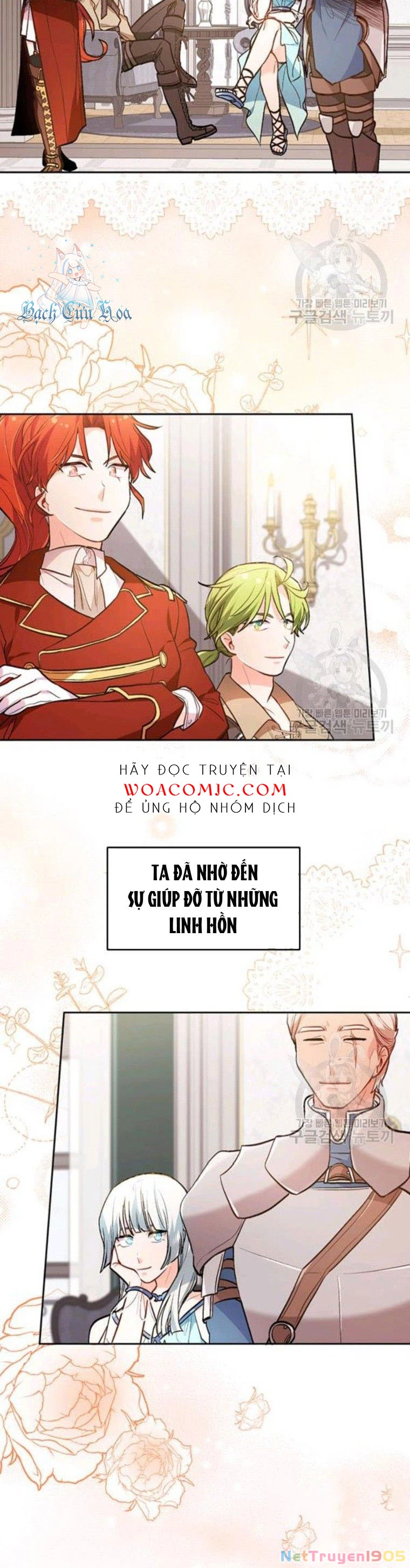 Tôi Chỉ Là Một Tiểu Thư Bình Thường Chapter 108 - Trang 2