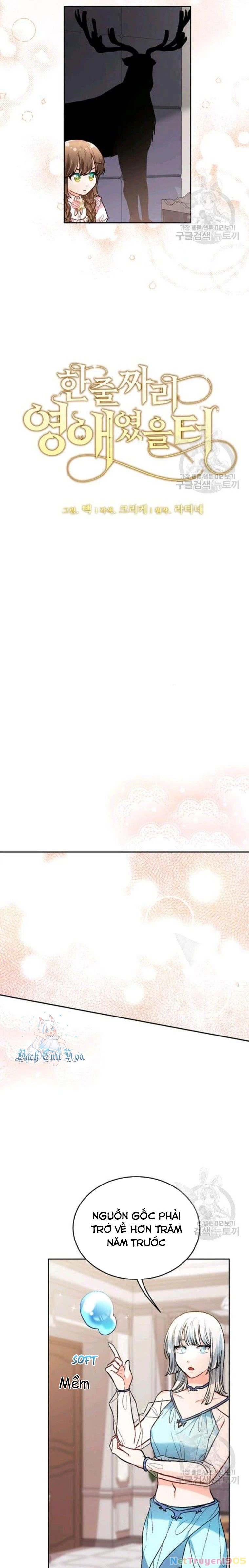 Tôi Chỉ Là Một Tiểu Thư Bình Thường Chapter 108 - Trang 2