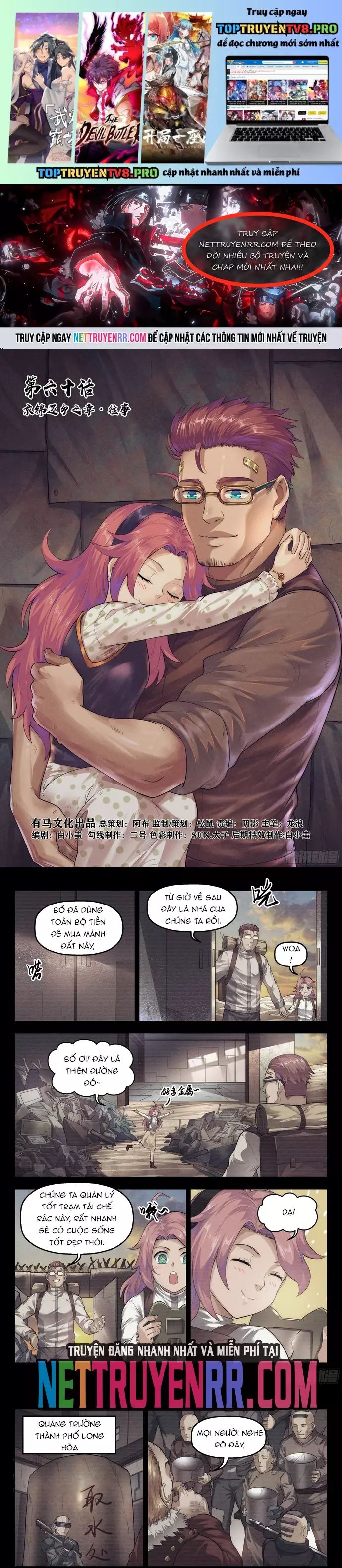 Quản Trị Mạng Tại Mạt Thế Chapter 60 - Trang 2