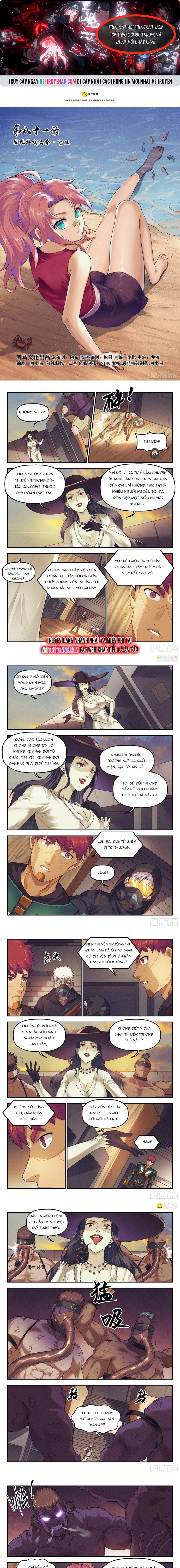 Quản Trị Mạng Tại Mạt Thế Chapter 81 - Trang 2
