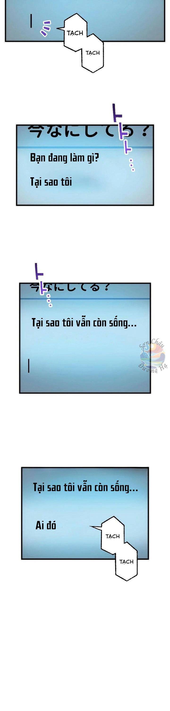 Xóm Cười Chapter 1 - Trang 2