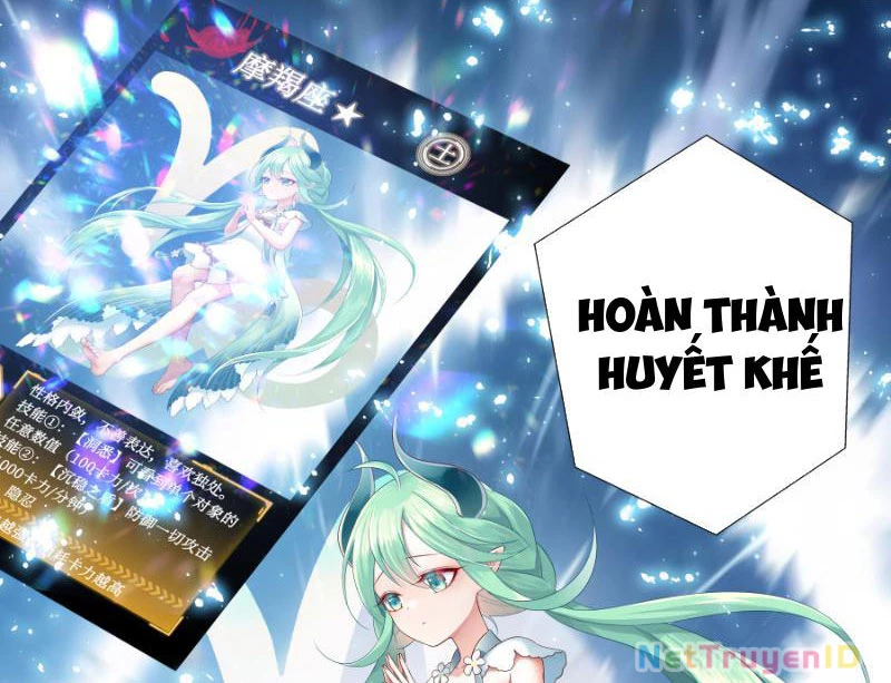 Ta Biến Thành Miêu Nương Chapter 1 - Trang 2