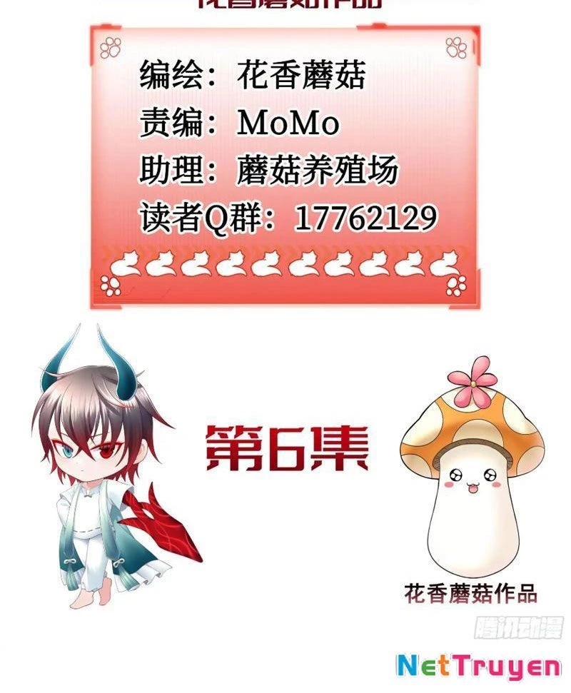 Ta Biến Thành Miêu Nương Chapter 6 - Trang 2