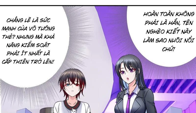 Ta Biến Thành Miêu Nương Chapter 7 - Trang 2
