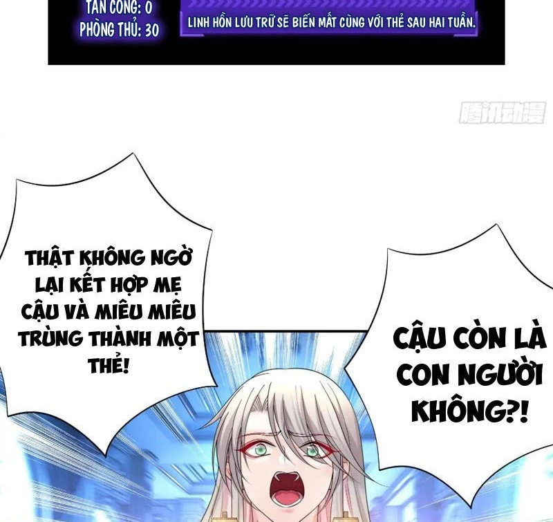 Ta Biến Thành Miêu Nương Chapter 9 - Trang 2