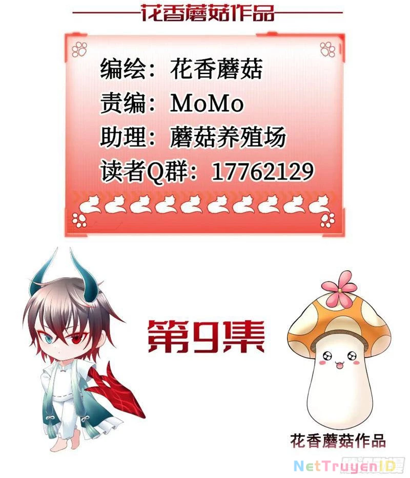 Ta Biến Thành Miêu Nương Chapter 10 - Trang 2