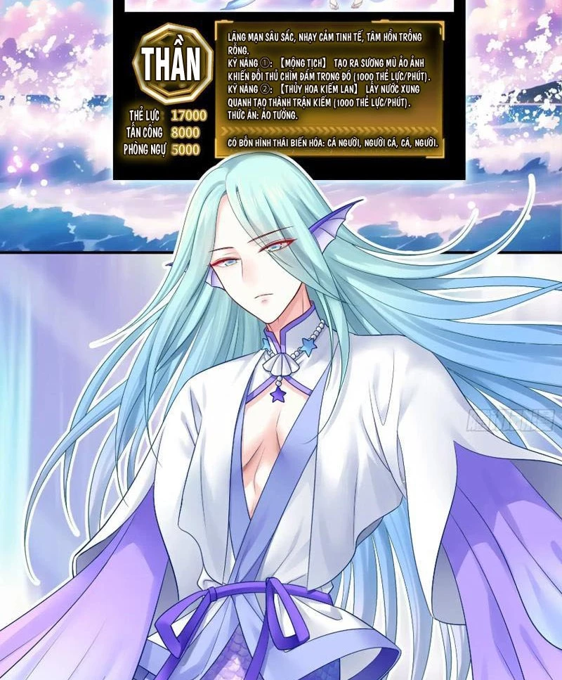 Ta Biến Thành Miêu Nương Chapter 10 - Trang 2