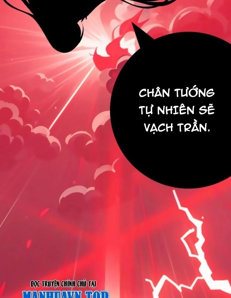Ta Biến Thành Miêu Nương Chapter 13 - Trang 2