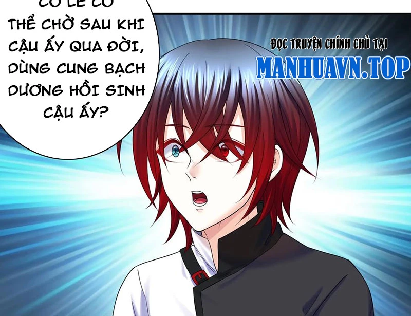 Ta Biến Thành Miêu Nương Chapter 17 - Trang 2