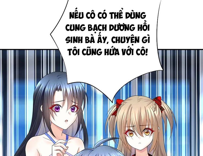 Ta Biến Thành Miêu Nương Chapter 17 - Trang 2