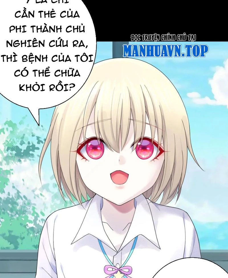 Ta Biến Thành Miêu Nương Chapter 19 - Trang 2