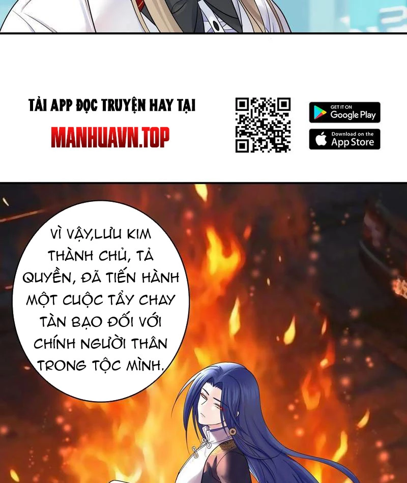 Ta Biến Thành Miêu Nương Chapter 23 - Trang 2