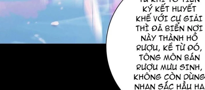 Ta Biến Thành Miêu Nương Chapter 30 - Trang 2