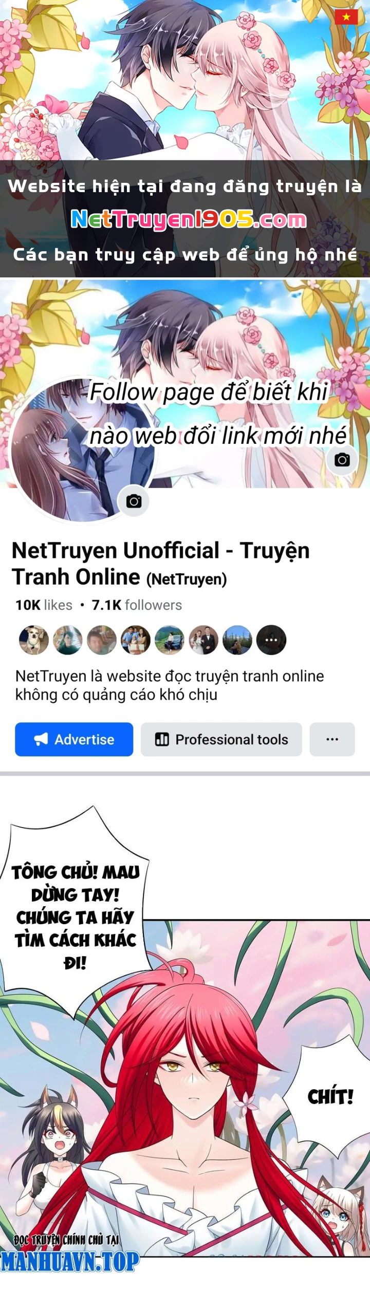 Ta Biến Thành Miêu Nương Chapter 31 - Trang 2