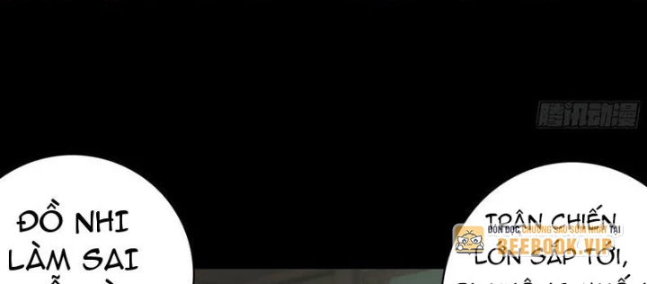 Ta Biến Thành Miêu Nương Chapter 32 - Trang 2