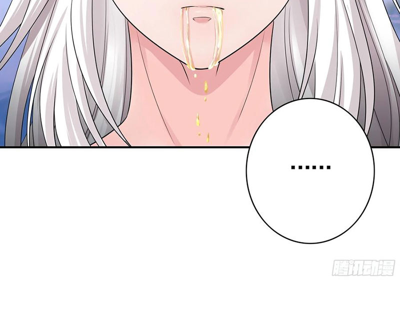 Ta Biến Thành Miêu Nương Chapter 36 - Trang 2