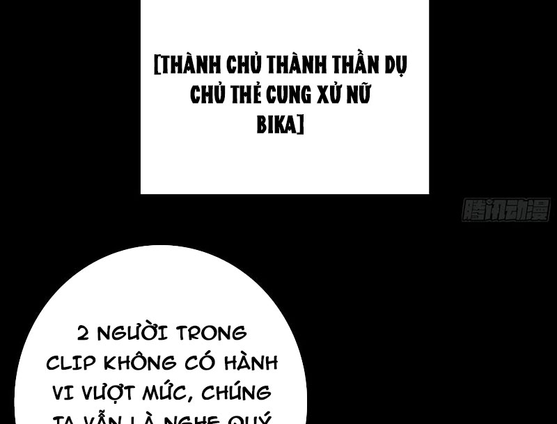 Ta Biến Thành Miêu Nương Chapter 36 - Trang 2