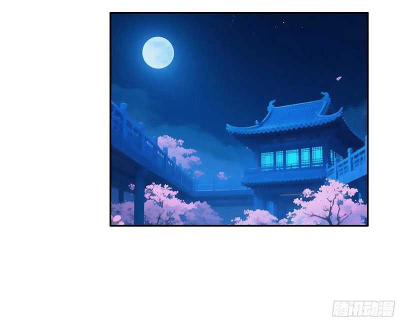 Ta Biến Thành Miêu Nương Chapter 36 - Trang 2
