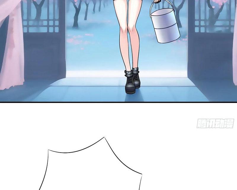 Ta Biến Thành Miêu Nương Chapter 36 - Trang 2