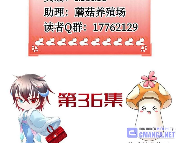 Ta Biến Thành Miêu Nương Chapter 37 - Trang 2