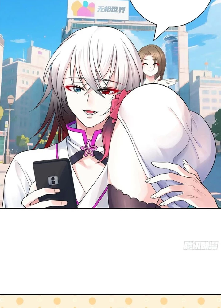 Ta Biến Thành Miêu Nương Chapter 42 - Trang 2