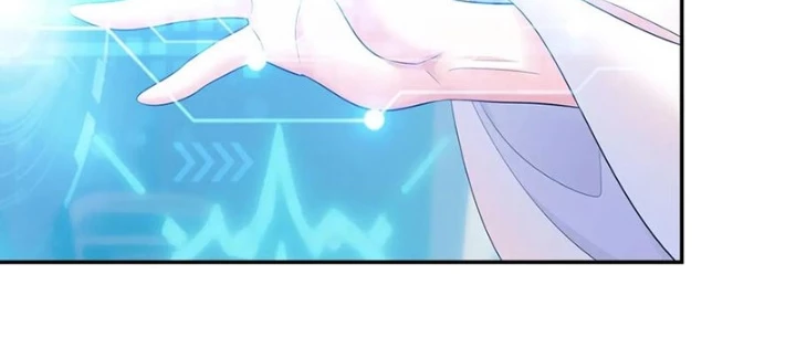 Ta Biến Thành Miêu Nương Chapter 42 - Trang 2