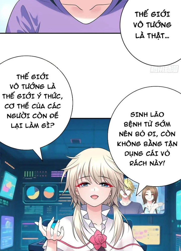 Ta Biến Thành Miêu Nương Chapter 42 - Trang 2