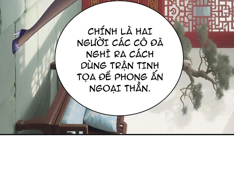 Ta Biến Thành Miêu Nương Chapter 46 - Trang 2