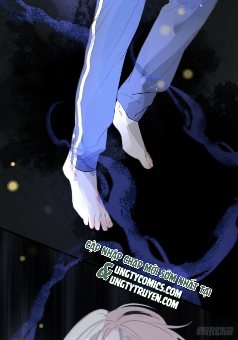Sự Thiên Vị Của Thần Minh Chapter 5 - Trang 2