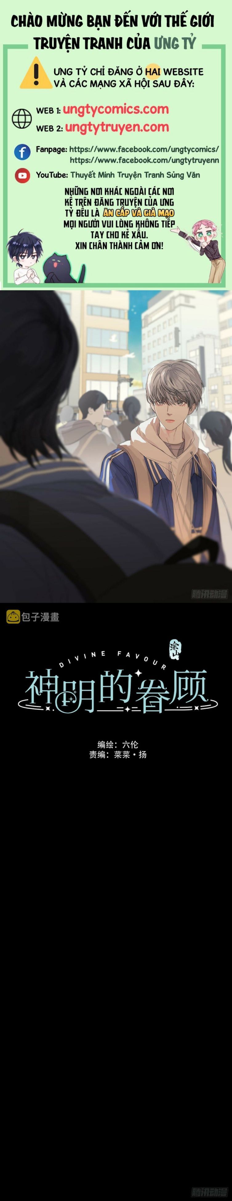 Sự Thiên Vị Của Thần Minh Chapter 5 - Trang 2