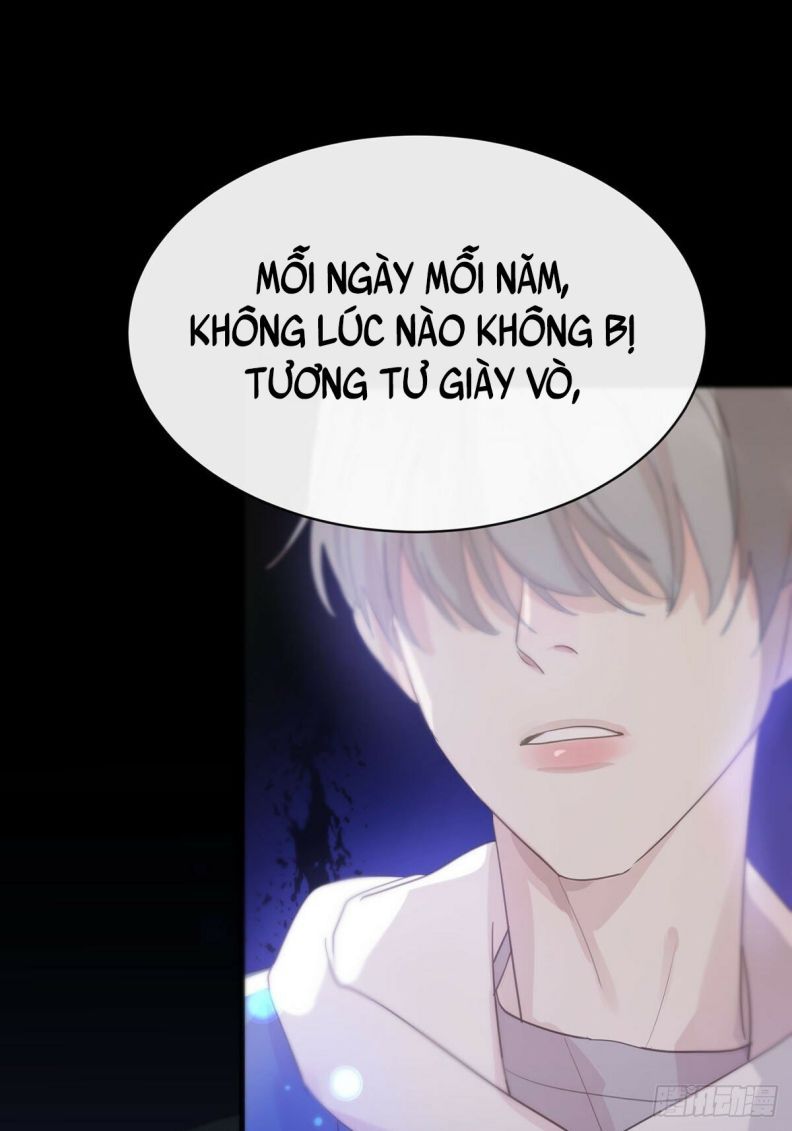 Sự Thiên Vị Của Thần Minh Chapter 5 - Trang 2