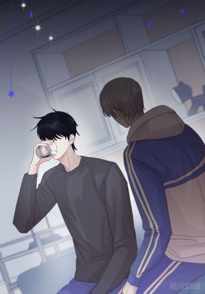 Sự Thiên Vị Của Thần Minh Chapter 5 - Trang 2