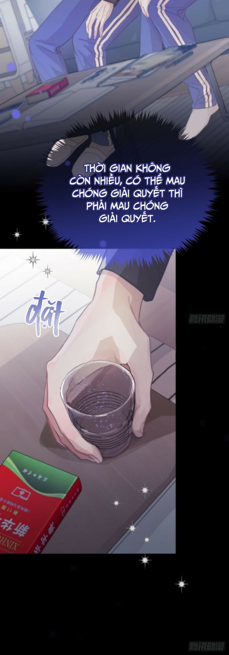 Sự Thiên Vị Của Thần Minh Chapter 5 - Trang 2