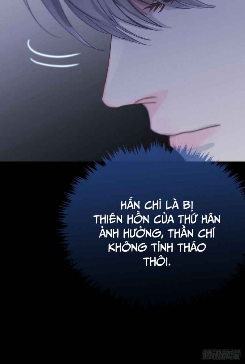 Sự Thiên Vị Của Thần Minh Chapter 5 - Trang 2