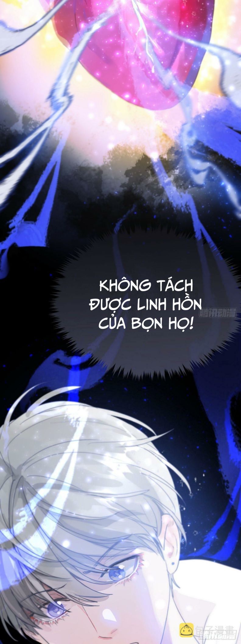 Sự Thiên Vị Của Thần Minh Chapter 5 - Trang 2
