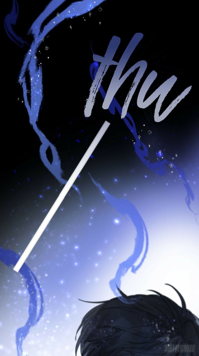 Sự Thiên Vị Của Thần Minh Chapter 5 - Trang 2