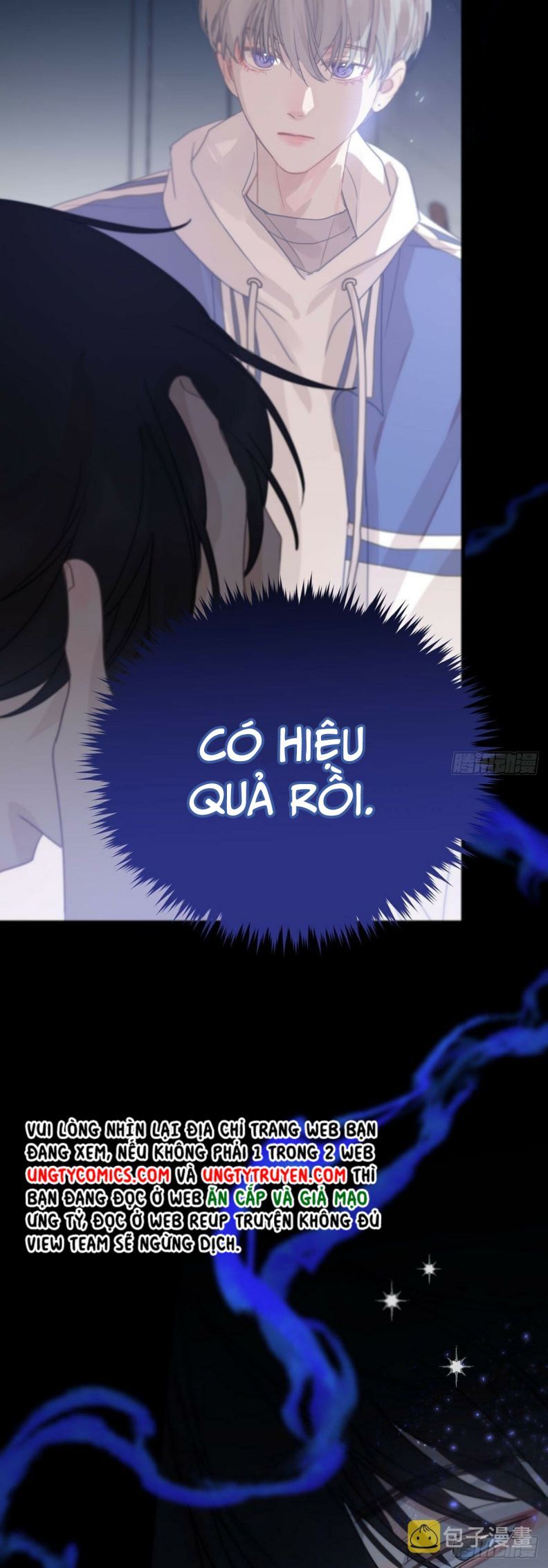 Sự Thiên Vị Của Thần Minh Chapter 5 - Trang 2