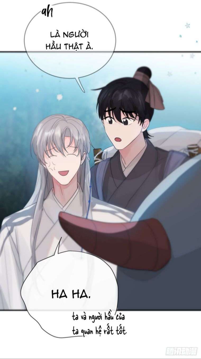 Sự Thiên Vị Của Thần Minh Chapter 11 - Trang 2