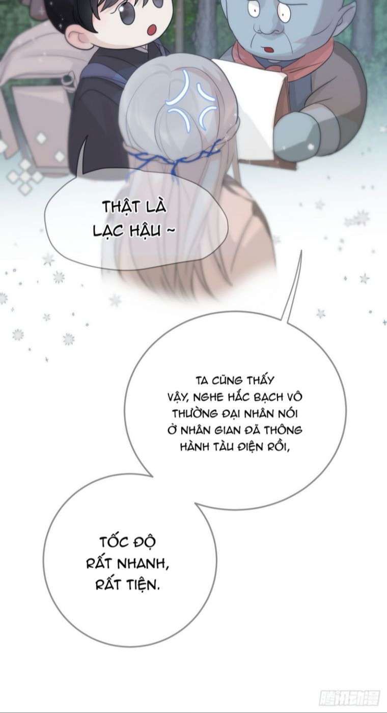 Sự Thiên Vị Của Thần Minh Chapter 11 - Trang 2