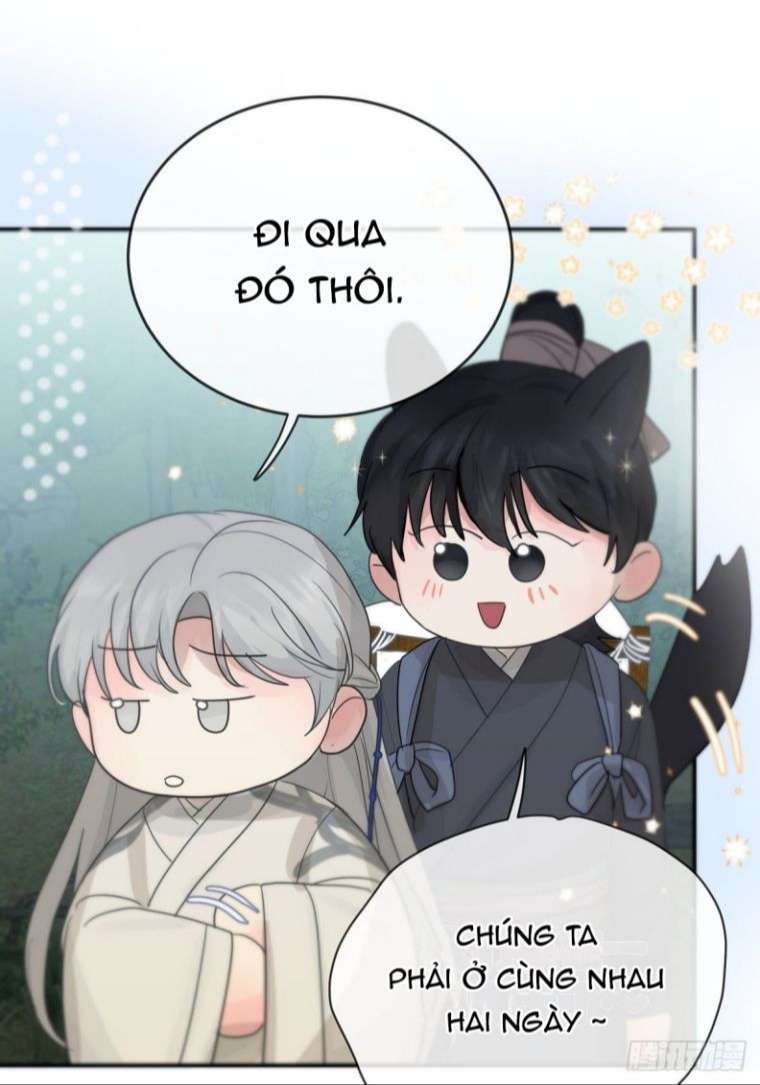 Sự Thiên Vị Của Thần Minh Chapter 11 - Trang 2