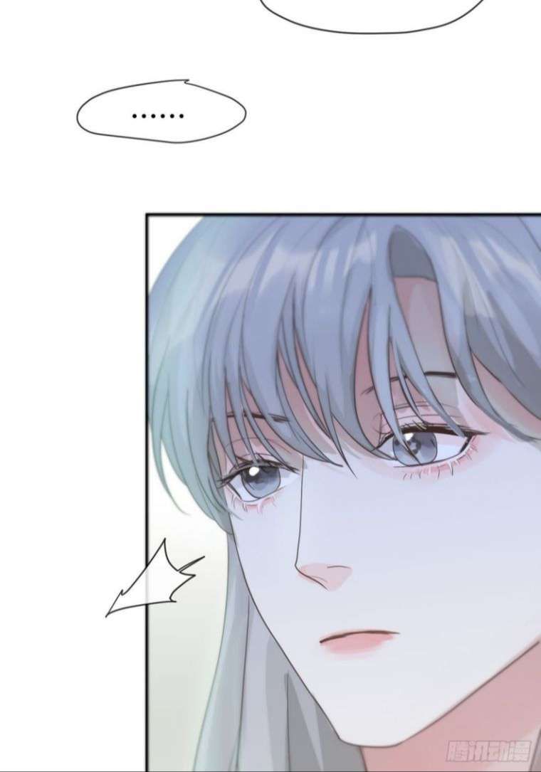 Sự Thiên Vị Của Thần Minh Chapter 11 - Trang 2